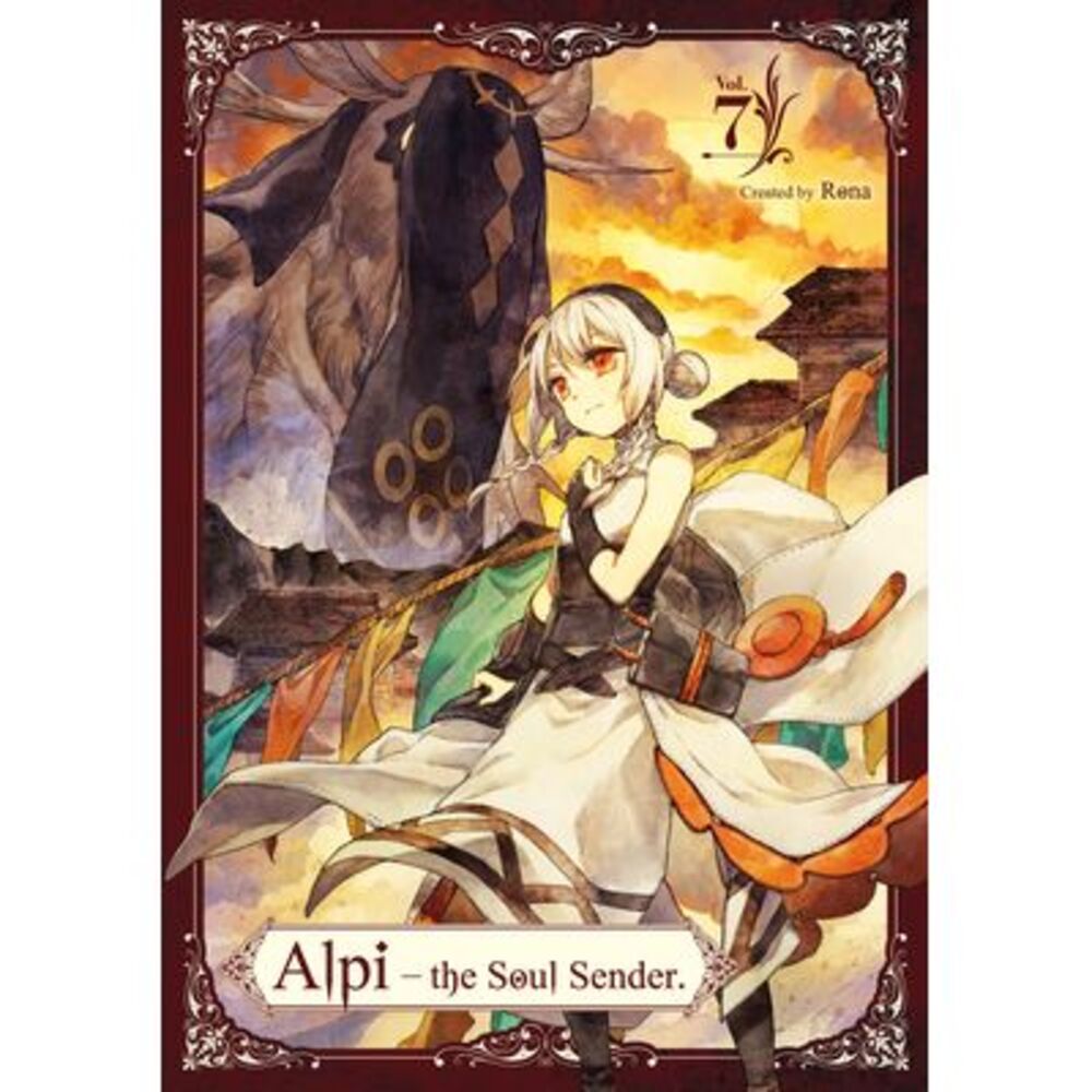 Alpi the Soul Sender Vol.7 -- Rona